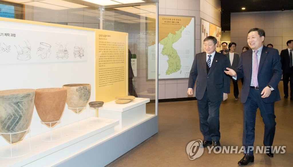 민속차관 이미지