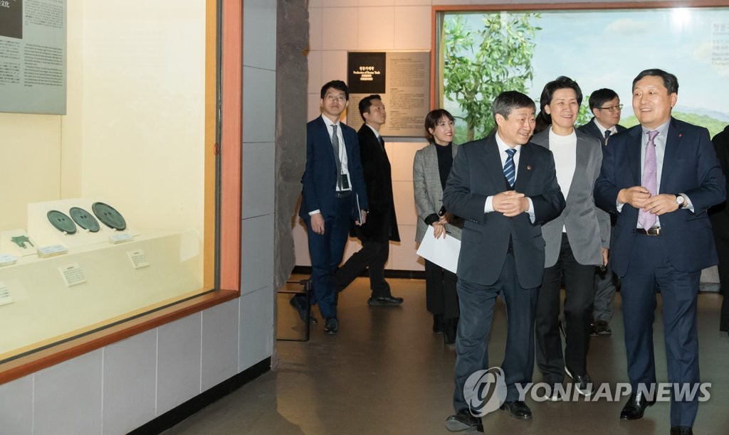 민속차관 이미지