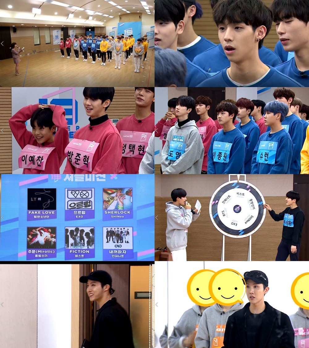 나인틴 이미지