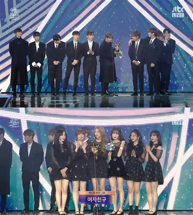 Boy group Wanna One made its first official move since the end of the contract.Wanna One and GFriend attended the awards ceremony of the 33rd Golden Disc Awards Digital Sound Source Awards held at Gocheok Sky Dome in Guro-gu, Seoul on the afternoon of the 5th.In particular, Wanna One was the first place where members gathered in one place since the contract ended on March 31 last month.Wanna Ones impressions ahead of the beautiful finale concert attracted attention.Its been a long time, Im asking you for your expectation in the future. I love Fans, Wanna One said.We are grateful to the staff of our agency who support us a lot from behind, and we are celebrating our fourth anniversary, and we are grateful to the Fans who have loved us all day long, GFriend said.Were coming back with should on the 14th, and I hope we have a happy time with GFriend this year, GFriend also said.