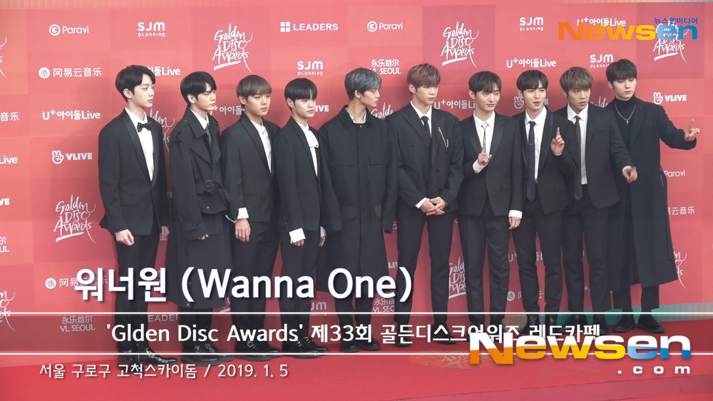 Boy group Wanna One (Wanna One) members Kang Daniel, Park Jihoon, Lee Dae-hwi, Kim Jae-hwan, Ong Seong-wu, Park Woo-jin, Rygwanlin, Yoon Ji-sung, Hwang Min-hyun and Bae Jin-young held at Gocheok Sky Dome in Guro-gu, Seoul on the afternoon of January 5, 33rd Golden Disc A WARDS) poses for the digital sound recording awards ceremony red carpet.kim ki-tae