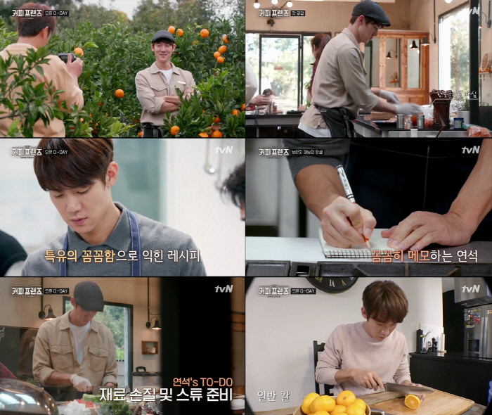 진지한커피 이미지