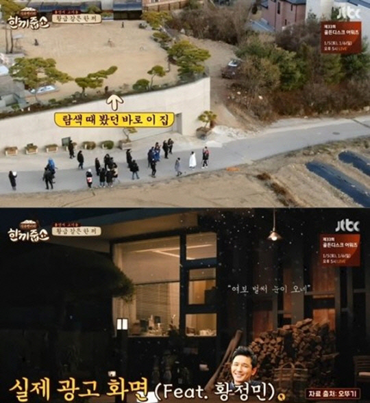 제이원 모바일 이미지