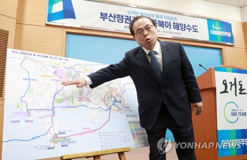 정원수도건설 이미지