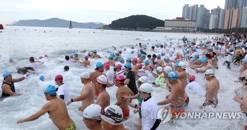 바다에풍덩 이미지