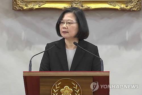 지난 2일 기자회견하는 차이잉원 대만 총통 [AP=연합뉴스 자료사진]