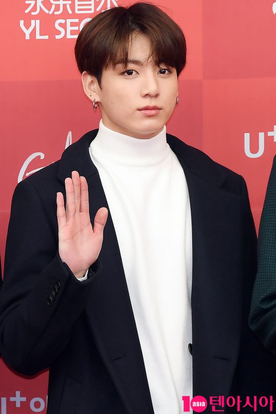 BTS Jungkook beautiful is eternal Group BTS Jungkook attended the 33rd Golden Disk Awards red carpet event held at Gocheok Sky Dome in Guro-gu, Seoul on the afternoon of the 6th.The event was attended by Eyes One, Stray Kids, Wanna One, Twice, Monster X, Seventeen, Pol Kim, BTS, New East W, Sung Si Kyung and Jang So Ra.