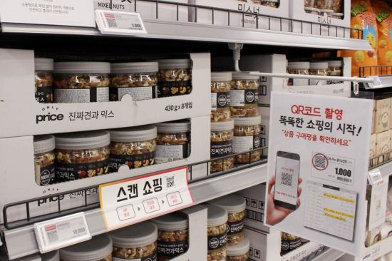 인천아시아마트 이미지