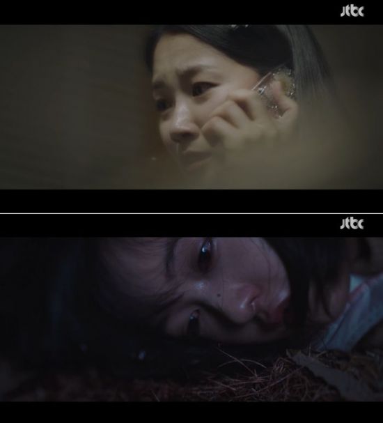 스카이(SKY) 이미지