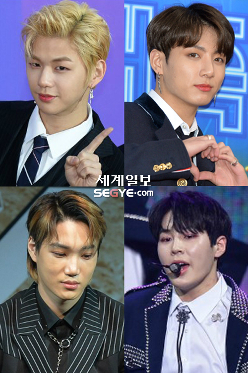 강다니엘, 정국, 하성운, 카이(왼쪽 위부터 시계방향으로)