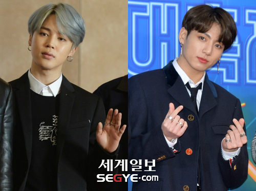 방탄소년단 지민(왼쪽)과 정국