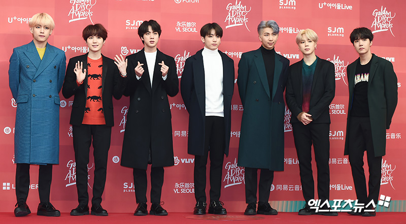 Group BTS, who attended the 33rd Golden Disc Awards Red Carpet event held at Gocheok Sky Dome in Guro-gu, Seoul on the afternoon of the 6th, has photo time.