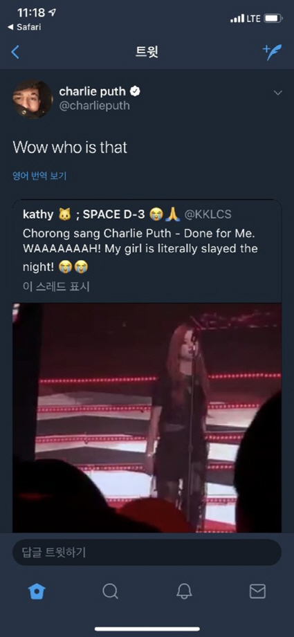 Charlie Fuss praised Park Cho-rongs concert solo stage video posted by Apink Fan on the 6th (Korea time) by retweeting it on his Twitter account.Park Cho-rong presented a solo stage covering Charlie Foos song Done For Me at the 5th solo concert of Apink held on the 5th.Charlie Fuss, the original author, retweeted the stage video of Park Cho-rong and wrote, Who is Wow who is that?Charlie Fuss has frequently mentioned K-pop stars such as BTS and Wanna One.Recently, he wrote I really like BTS music and claimed to be a fan of BTS.He posted a photo of himself on his SNS with BTS members and attached heart emoticons.Meanwhile, the group Apink, which Park Cho-rong belongs to, will release its mini-8th album PERCENT on the 7th and will work with a new song, % (appropriate).Done For Me cover stage video retweet
