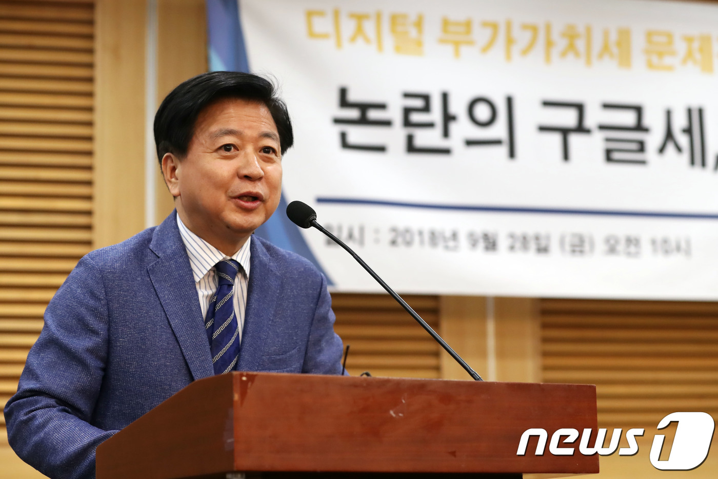 차오름 통신 이미지