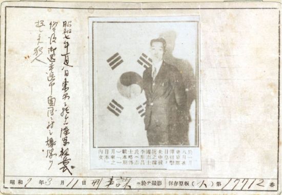 안장의사 이미지