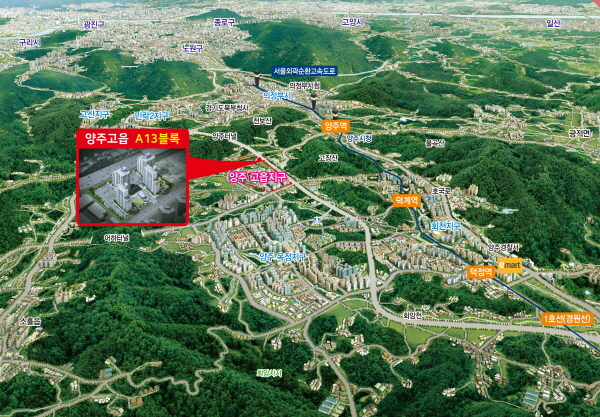 한국토지주택공사 이미지