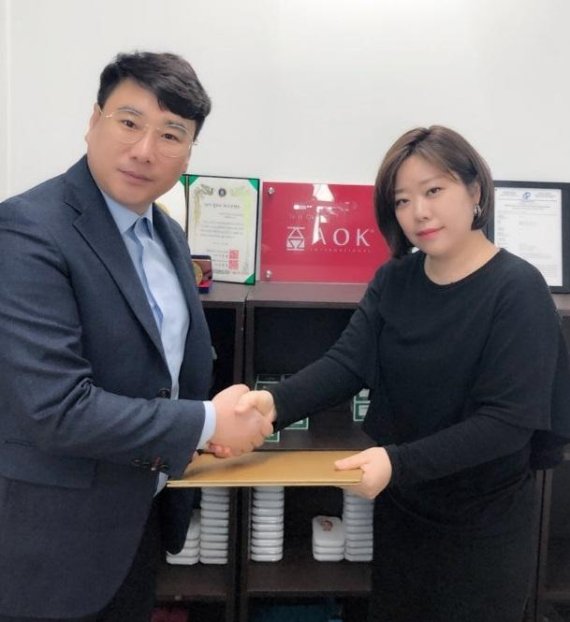 엘케이프로 이미지