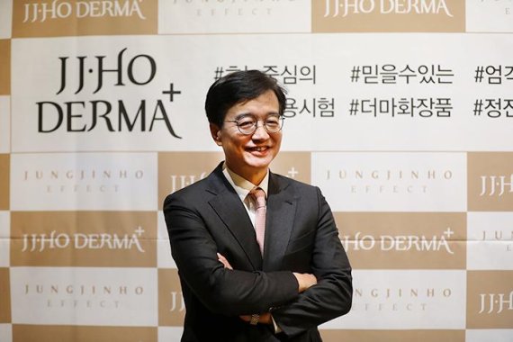 제이제이플러스 이미지
