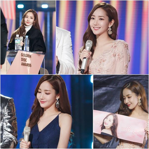 Actor Park Min-young successfully completed the 33rd Golden Disk Awards MC to draw attention.Park Min-young was welcomed by viewers by performing MC of the 33rd Golden Disk Awards Digital Sounds Division held at Gocheok Sky Dome on the 5th, offering a different charm.Park Min-young, who showed off his limited-end chemistry with Lee Seung-gi, was applauded for his lukewarm progress and quickness.The MC is the first to be a singer, but it is the back door that the Golden Disk officials were impressed by Park Min-young, who did not put the script in his hand and repeated the extension practice.From rehearsals, we worked with Lee Seung-gi to monitor thoroughly and prepare.This effort has made it more successful to make the awards ceremony more brilliant with natural and smooth progress throughout.Park Min-young said, There were two feelings of tension and excitement. It was a good memory and thanks to many people for coming despite the cold weather.I hope you all have a happy New Year and a happy 2019, he said.Park Min-young, who is in the behind-the-scenes photo released by his agency, is in love with the script, and is in the process of proceeding with a bright smile.In addition, you can get a glimpse of Park Dae-jung, who is smiling with a happy smile with the slogan that fans have produced.Meanwhile, Park Min-young will open Taiwan on the 20th and fan meeting in Japan on the 25th.