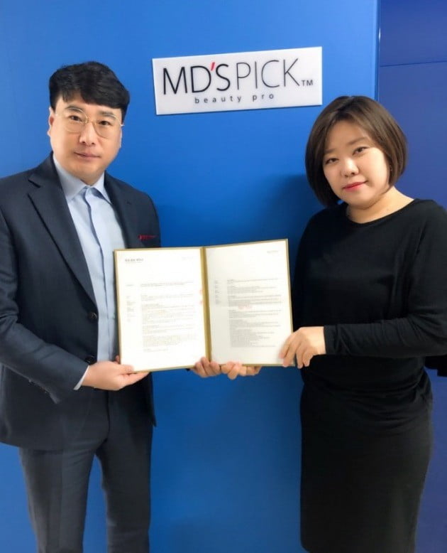 엘케이프로 이미지