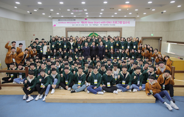 경상대학교(생활관) 이미지