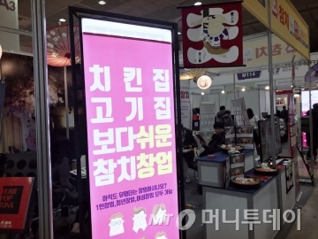 홈팝참치 이미지