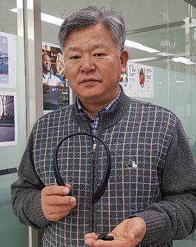비에스엘(BSL) 이미지