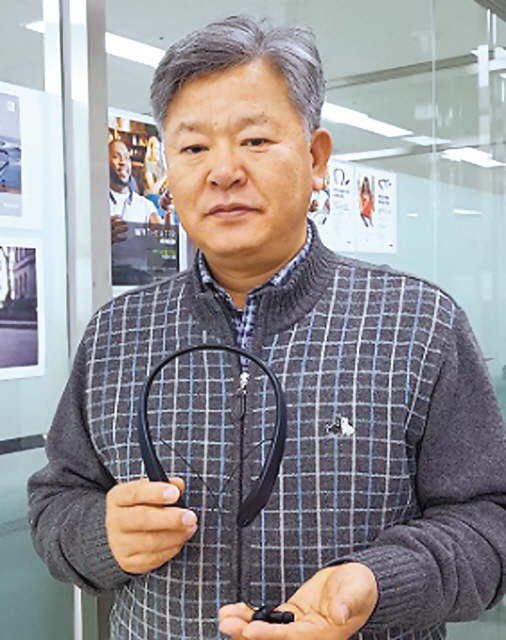 비에스엘(BSL) 이미지