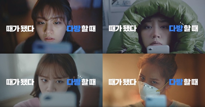 물다방 이미지