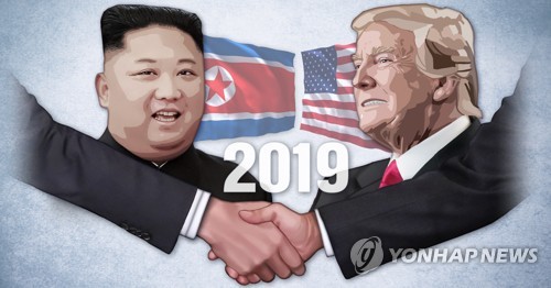 2019년 북미 정상회담 (PG) [최자윤 제작] 일러스트