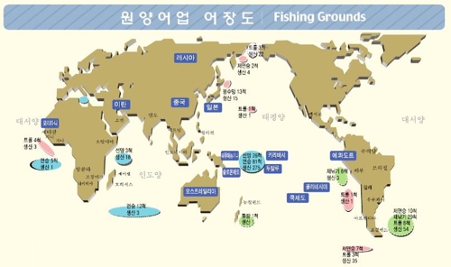 원양 이미지