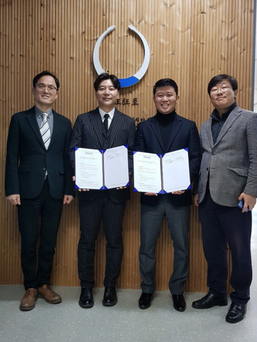 메가랩 이미지