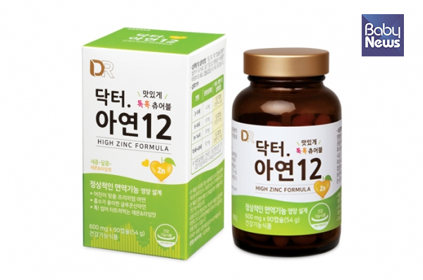 (주)함소아제약 이미지