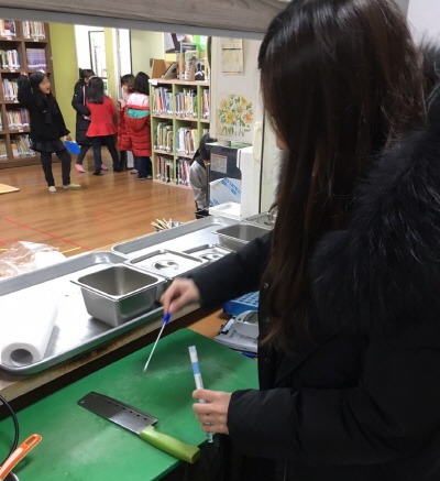 상록위생 이미지