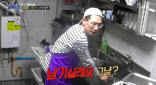 황식당 이미지