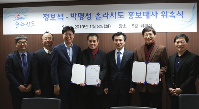 (주)한양도시개발 이미지