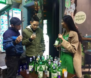 처음처럼 이미지