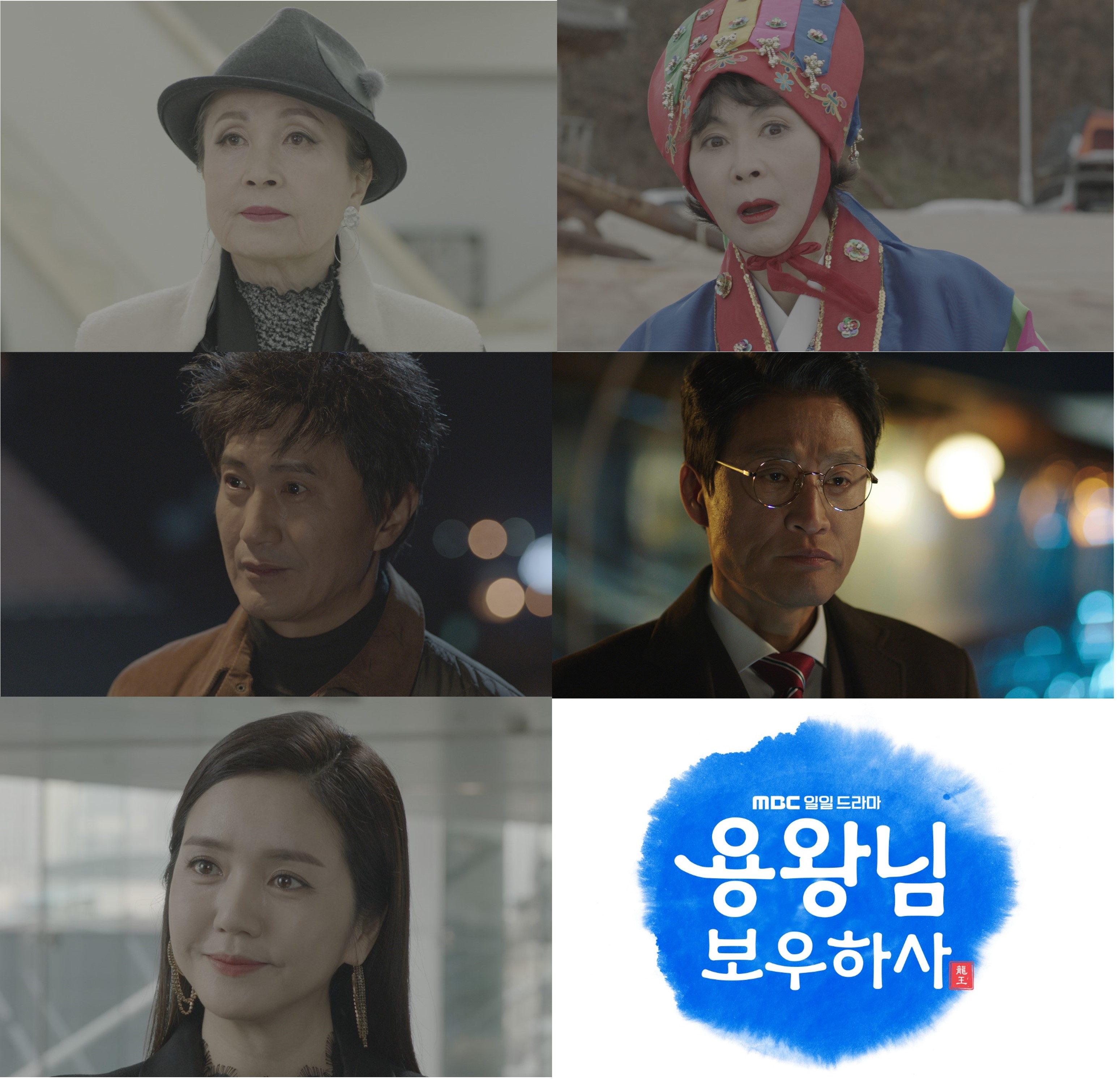 와보우 이미지