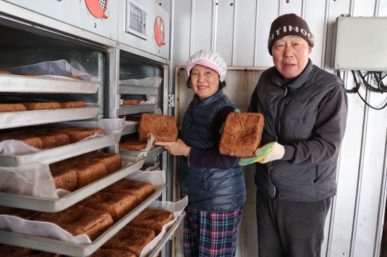 사계절메주 영농조합법인 이미지