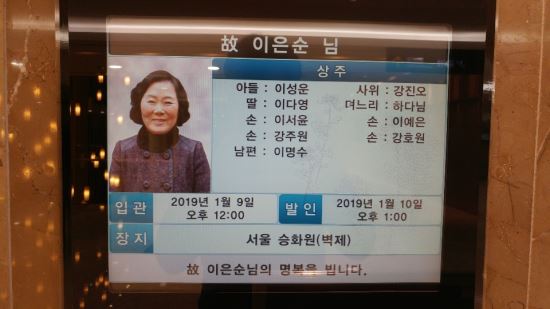 세줄기획 이미지