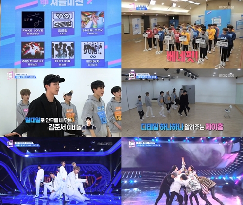 나인틴 이미지