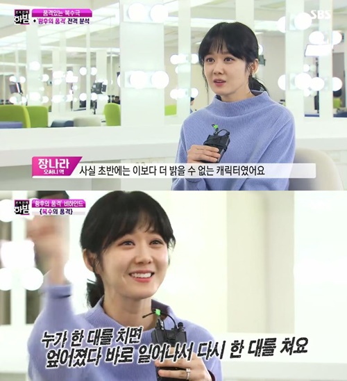 오써니 이미지