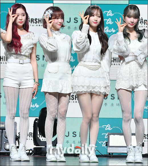 루다 이미지