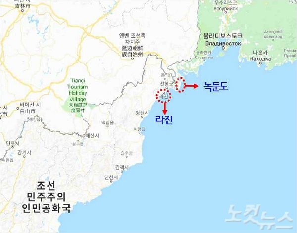 나진용역 이미지