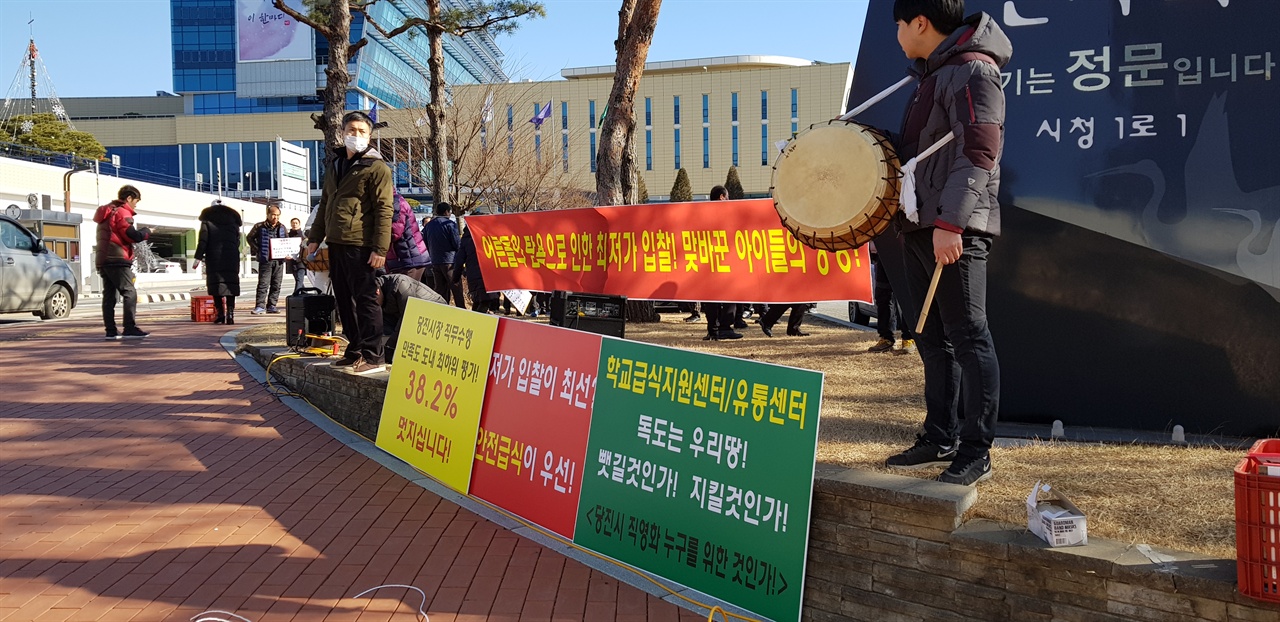 당진시농협해나루조합공동사업법인 이미지