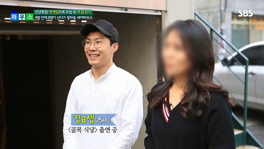 고로케팩토리 이미지
