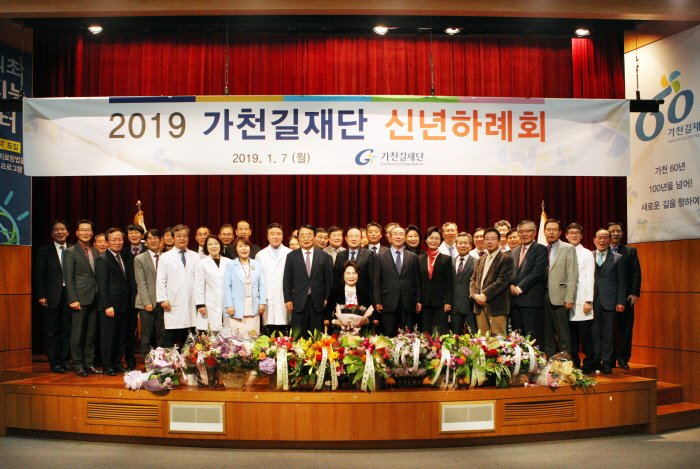 가천주식회사 이미지