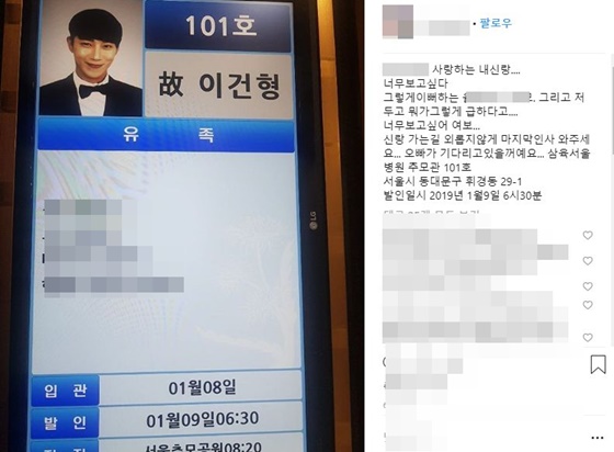 진형 이미지