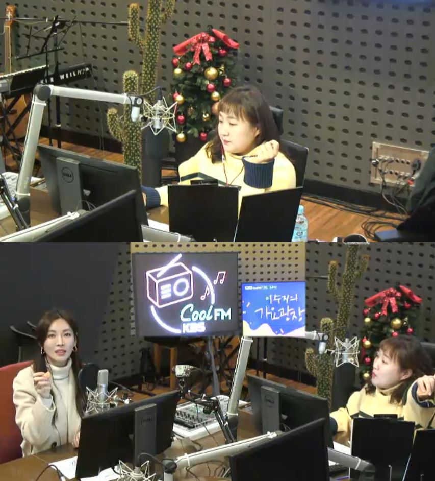 여기야가요광장 이미지
