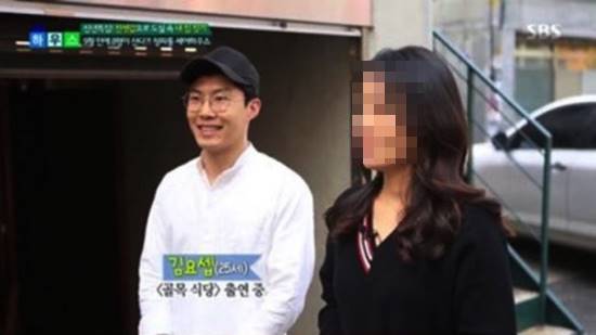 고로케팩토리 이미지